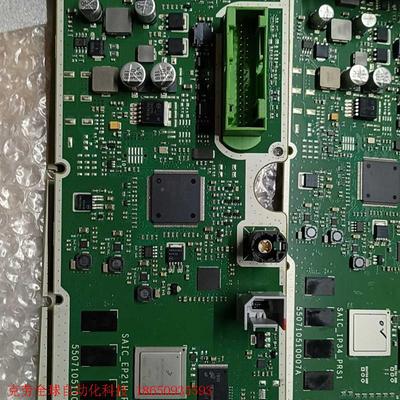 飞思卡尔 MCIMX6D4AVT08AD,  配D70F35