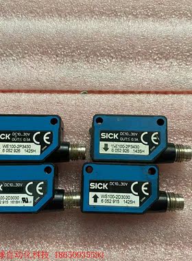 原装SICK对射光电WS/WE100-2P3430 WS10