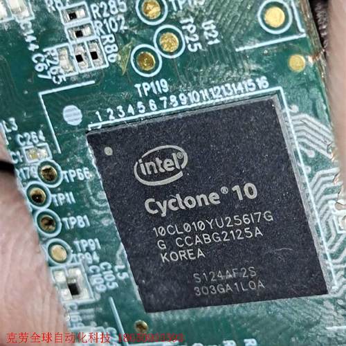 10CL010YU256I7G,17个,英飞凌 带胶不带胶都