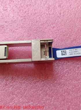 655874-B21  Mellanox SFP+40G转1
