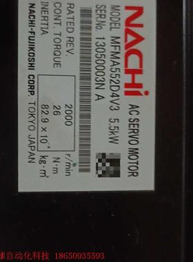 全新那智机器人伺服控制器ROX2220 伺服电机MFMA55