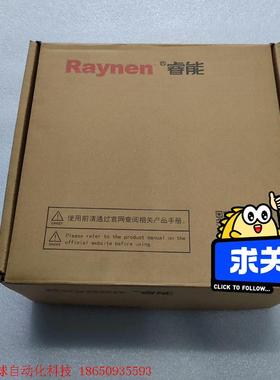 睿能Raynen,RA1E-2R8M,400W全新伺服驱动器