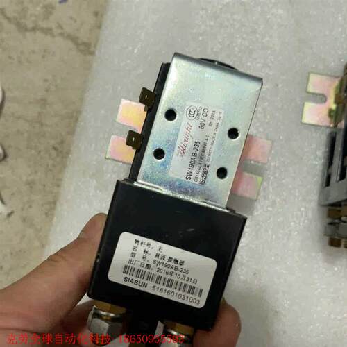 进口原装Albright SW190AB-235继电器电动叉