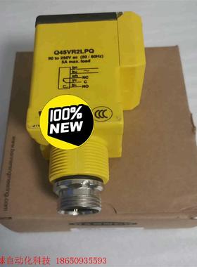 正品美国邦纳BANNER光电传感器Q45VR2LPQ