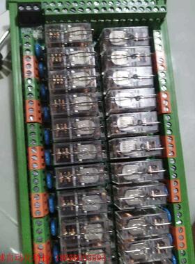 SanwoRelay TKG2R-1E-Q3224