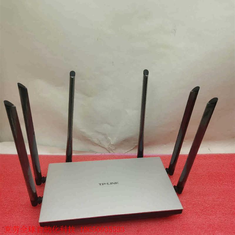 普联TL-WDR7800双频1750兆无线路由器