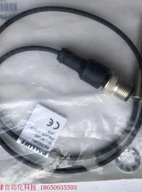 原装现货巴鲁夫BES024U接近传感器BES M08MI-P