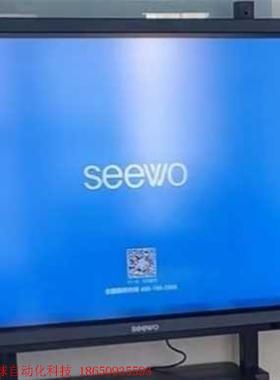 希沃h65ea一体机,安卓系统价格,可以加装模块Win10,