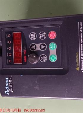 Adsen艾得森变频器  2.2KW  220V  功能正常