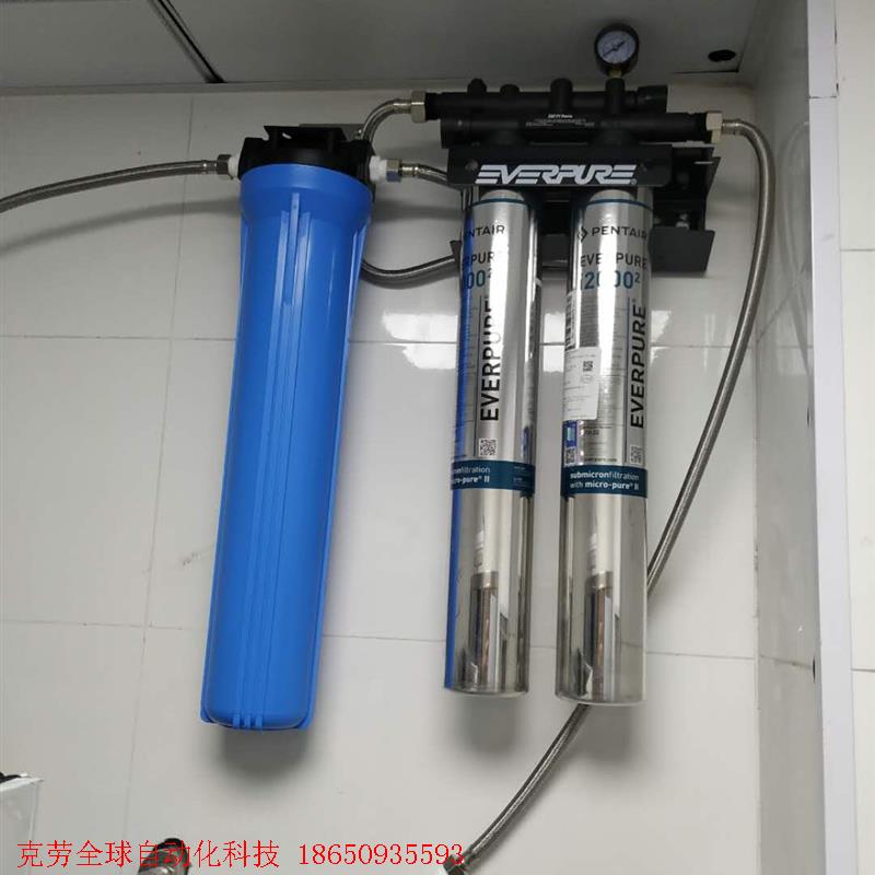 一口价,美国爱惠浦i20002 i40002双联净水器,大流