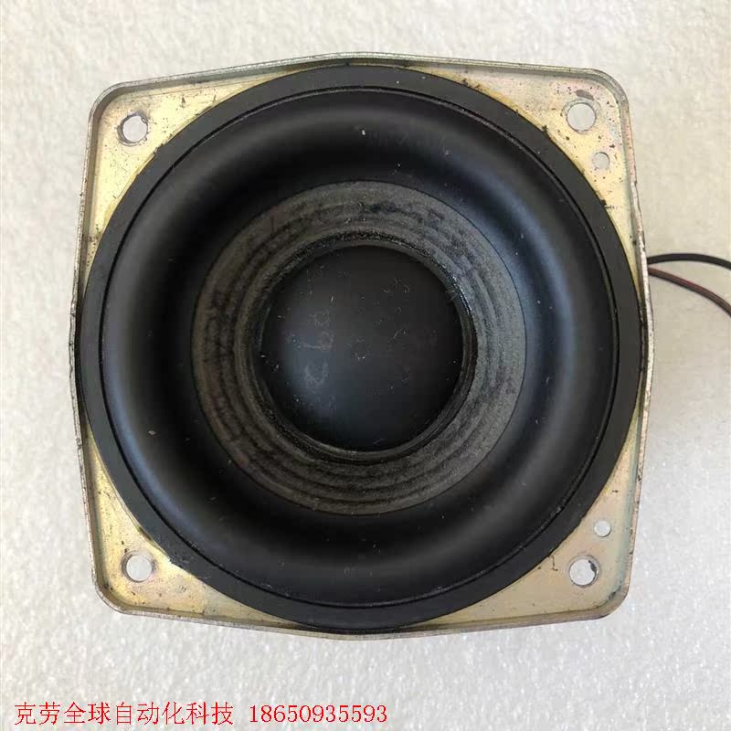 JBL喇叭 音质效果非常超级好 尺寸自己看