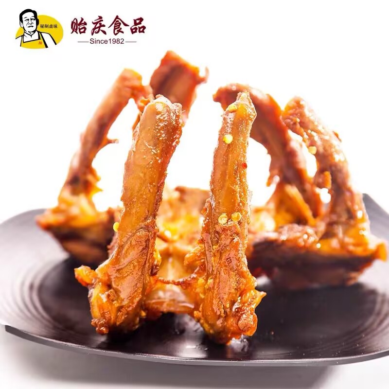 鸭锁骨闽南特产风味小吃卤味香辣