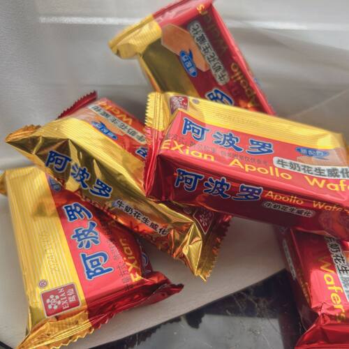下午茶牛奶花生威化饼干