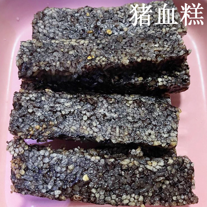 米血糕猪血糯米糕闽南泉州台湾风味传统小吃特产烧烤火锅油炸食材