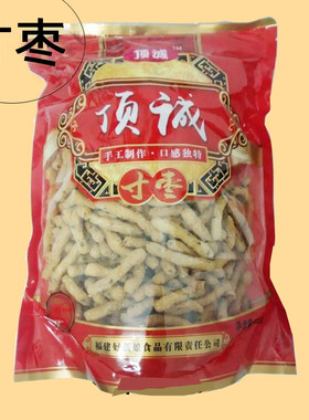 寸枣福建厦门闽南泉州香脆江米条