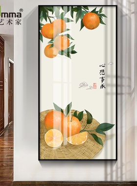 玄关过道走廊尽头现代简约水果