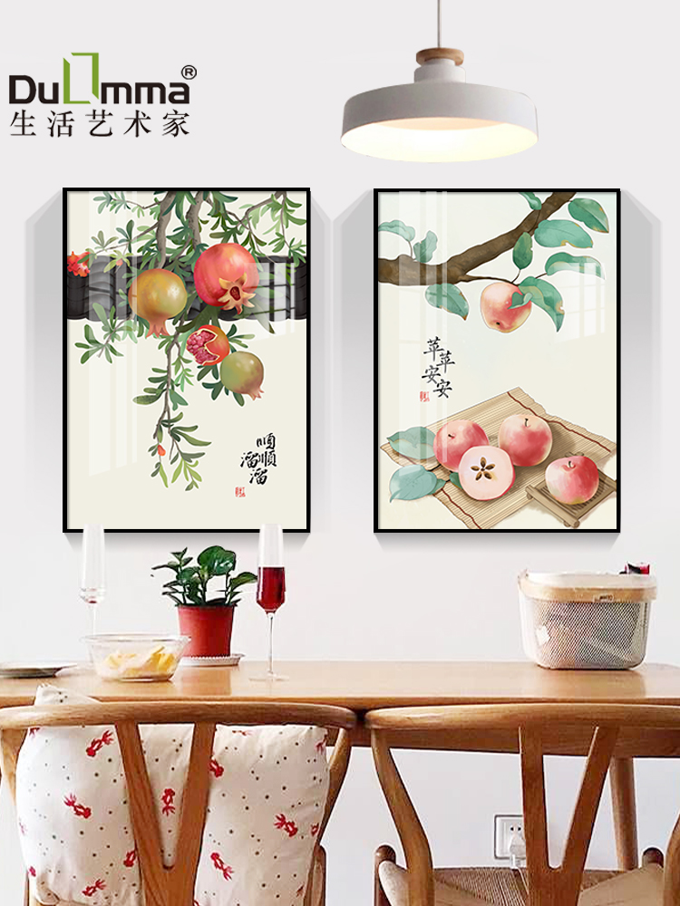 吉祥水果装饰画新中式餐厅挂画饭厅现代简约北欧清新餐桌墙面壁画图片