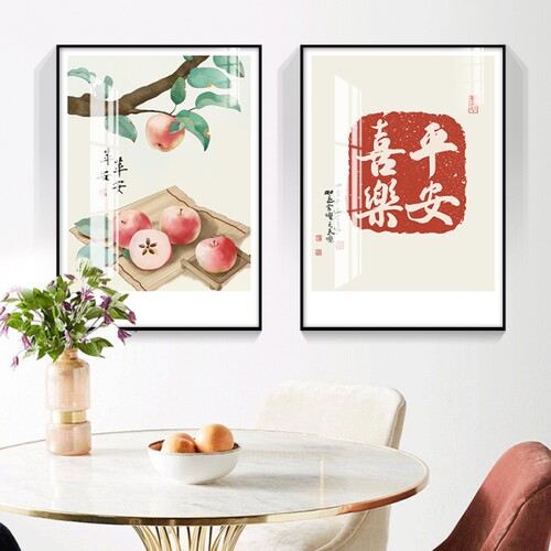 水果橙子装饰画餐厅挂画