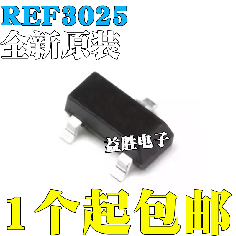 全新原装REF3025AIDBZRREF3025