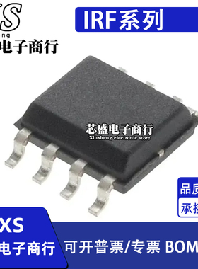 IRF F9956 F7805 F7807 D1 TRPBF A Z VD1 V ZTRPBF ATRPBF SOP8