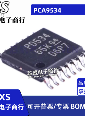 PCA9534PW PCA9534 PCA9534APW PCA9516APW APW PA9516A TSSOP16