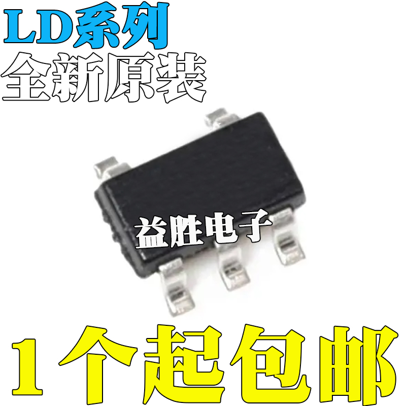 全新LD2980CM3850TRLD2981ABM