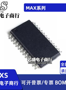 MAX211 213 3241 3245 1290 1090EEAI ECAI EAI CAI BEEI BCEI