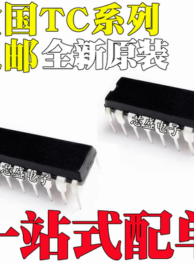 TC5036P 9130 9135 9149 9160 9165 9173 9176 9210 9215 DIP16