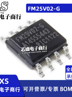 FM25V02-G FM25V02-GTR 25V02A-G FM25V02-PG SOP8 DIP8 直插贴片