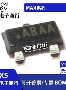 MAX809MEUR 810LTR LTRG MTR MTRG MD JTR JTRG TEXR+T SOT23-3