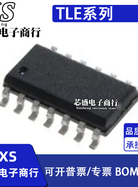 TLE6208/6251/6389/7268SK/7273 3G/2G/GV50/SKXUMA1 SOP14