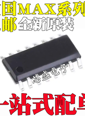 MAX303CSE 309 3044 3095 3096 338 353 391 4581 797ESE+T SOP16