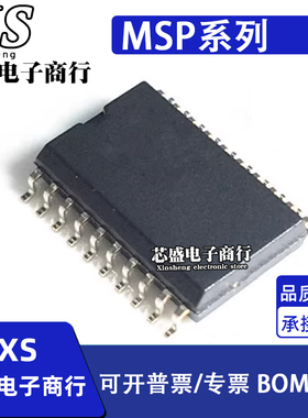 MSP430F2111IDWR M430F2121T TDWR TDW IDW 2131 贴片 SOP20