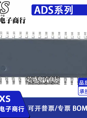 ADS7820U 7824 7825 800 820IDW 821UB 8505IBDW 8517IBDWR SOP28