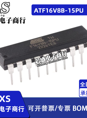 ATF16V8B-15PU PC ATF16V8 ATF16V8B ATF20V8B-15PU ATF20V8B DIP
