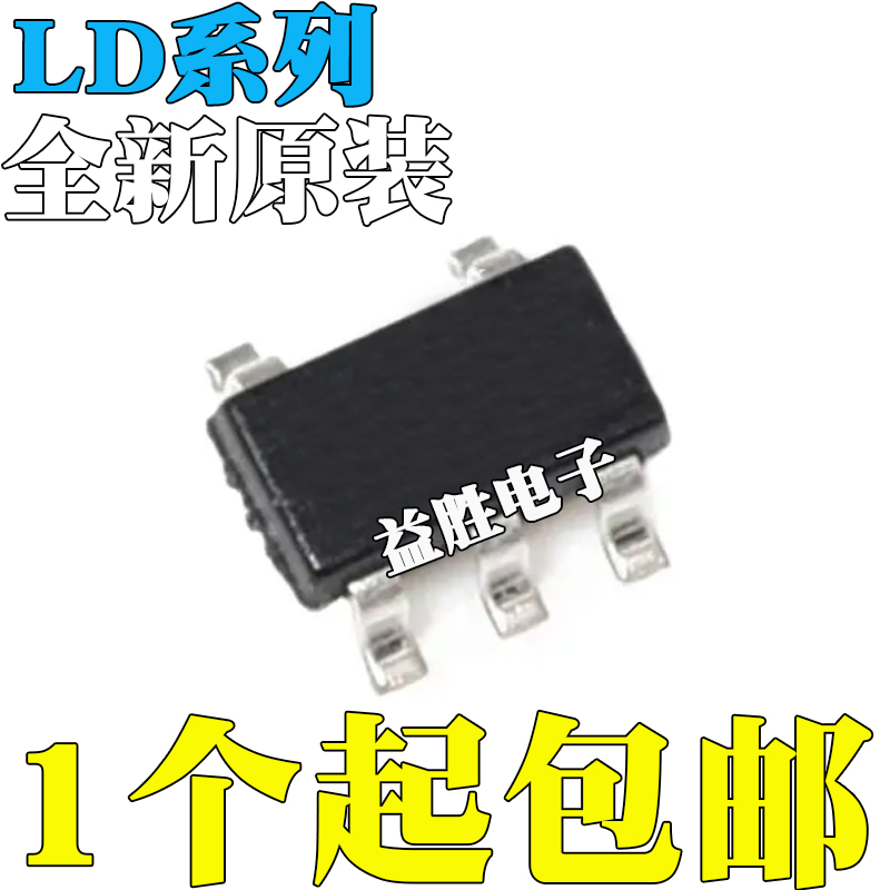 全新LD2982BM18R2985BM/AM15