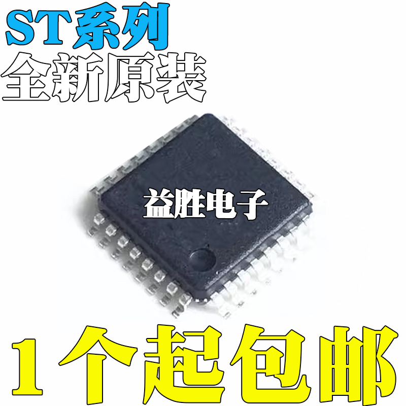 ST72F561K6TC72F561K9TBST7FLI