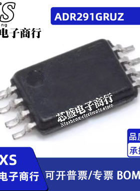 ADR291GRUZ ADR291 ADR291G TSSOP8