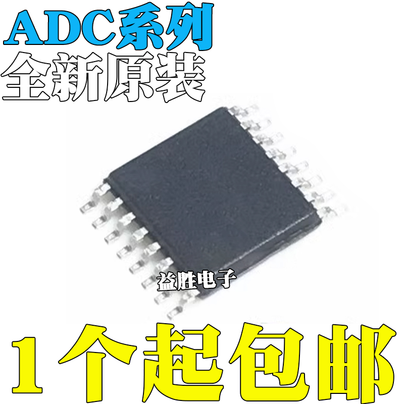 全新原装ADC088S022CIMTX/NOPB