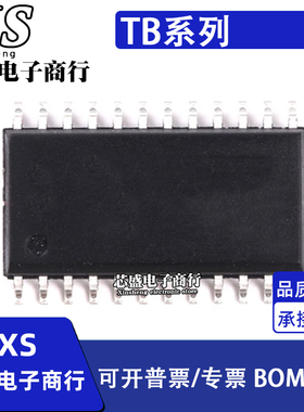 TB62706BF BFG TB62747AFG TB6551FAG 6586BFG TB6537F SOP24