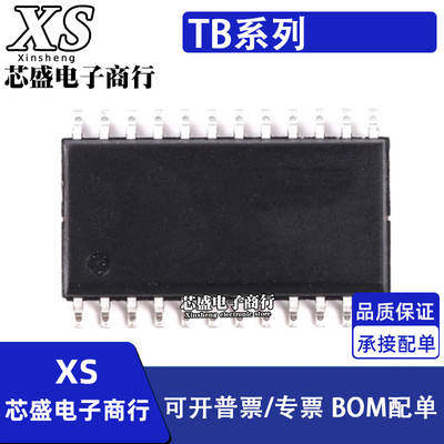 TB62706BF BFG TB62747AFG TB6551FAG 6586BFG TB6537F SOP24