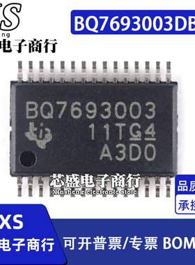 BQ7693003DBTR 7693006DBTR 7693001DBTR 7693002DBTR TSSOP30