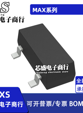 MAX809REUR 810RD RTR RTRG SD STR STRG TD TTR TTRG LD SOT23-3