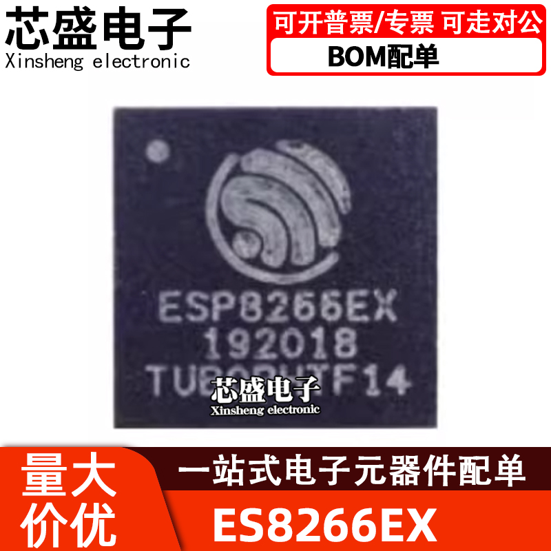 ESP80898266EX82858285H1682