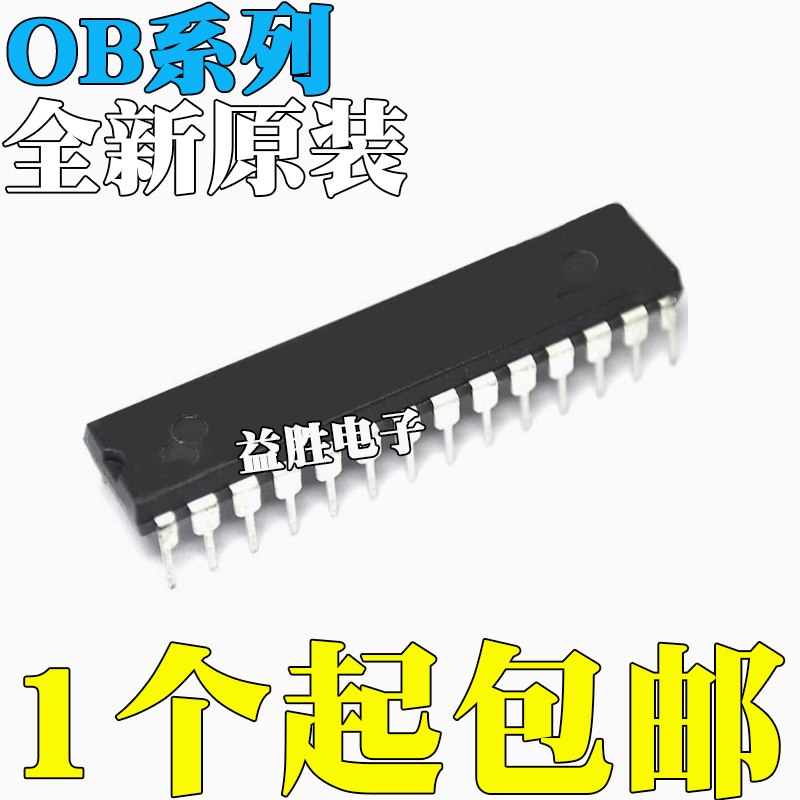 全新OB2269CAP2212221622622