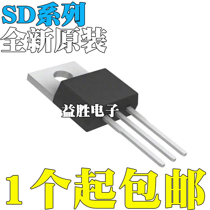 全新原装SD10N6010N60SD14N60