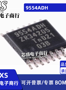 9554ADH PCA9554ADH PCA9554DH 9554DH TSSOP16