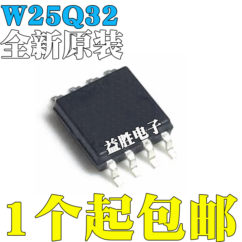 W25Q32FVSIGW25Q32FVSSIGW25Q3