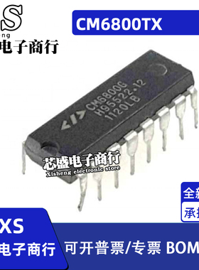 CM6800 CM6800TX CM6802TAHX DIP16 /SOP16