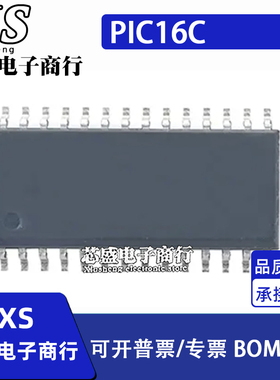 PIC16C55 57 745 773 16C57C RC/SO XT/SO -I/SO T E 04 20 SOP28